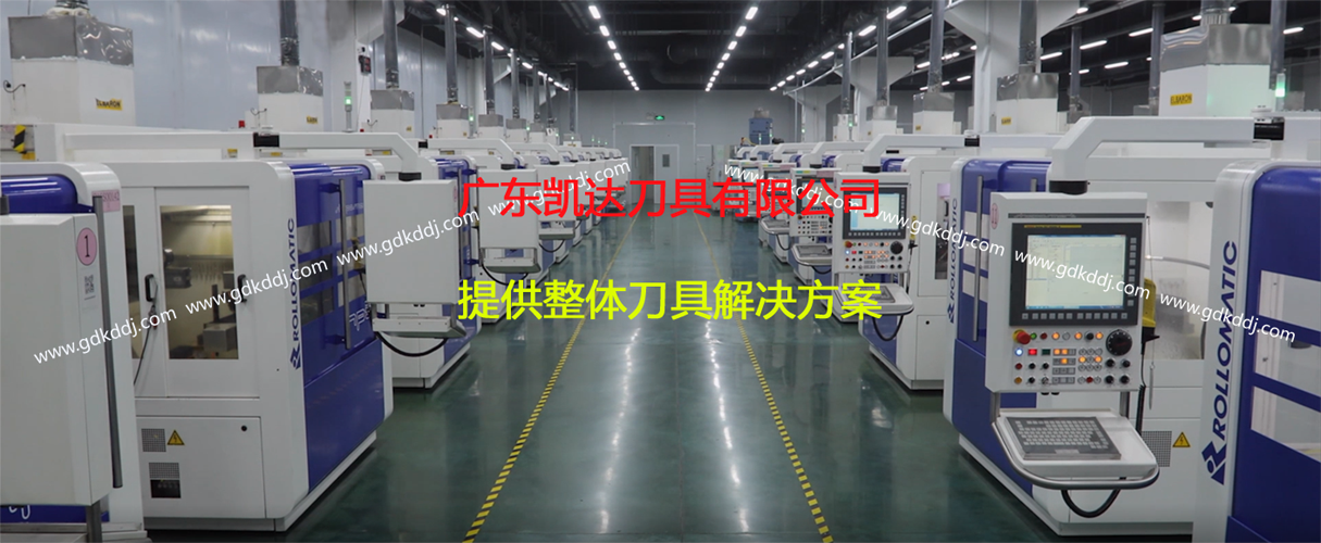 长沙钨钢钻头厂家,长沙合金钻头厂家